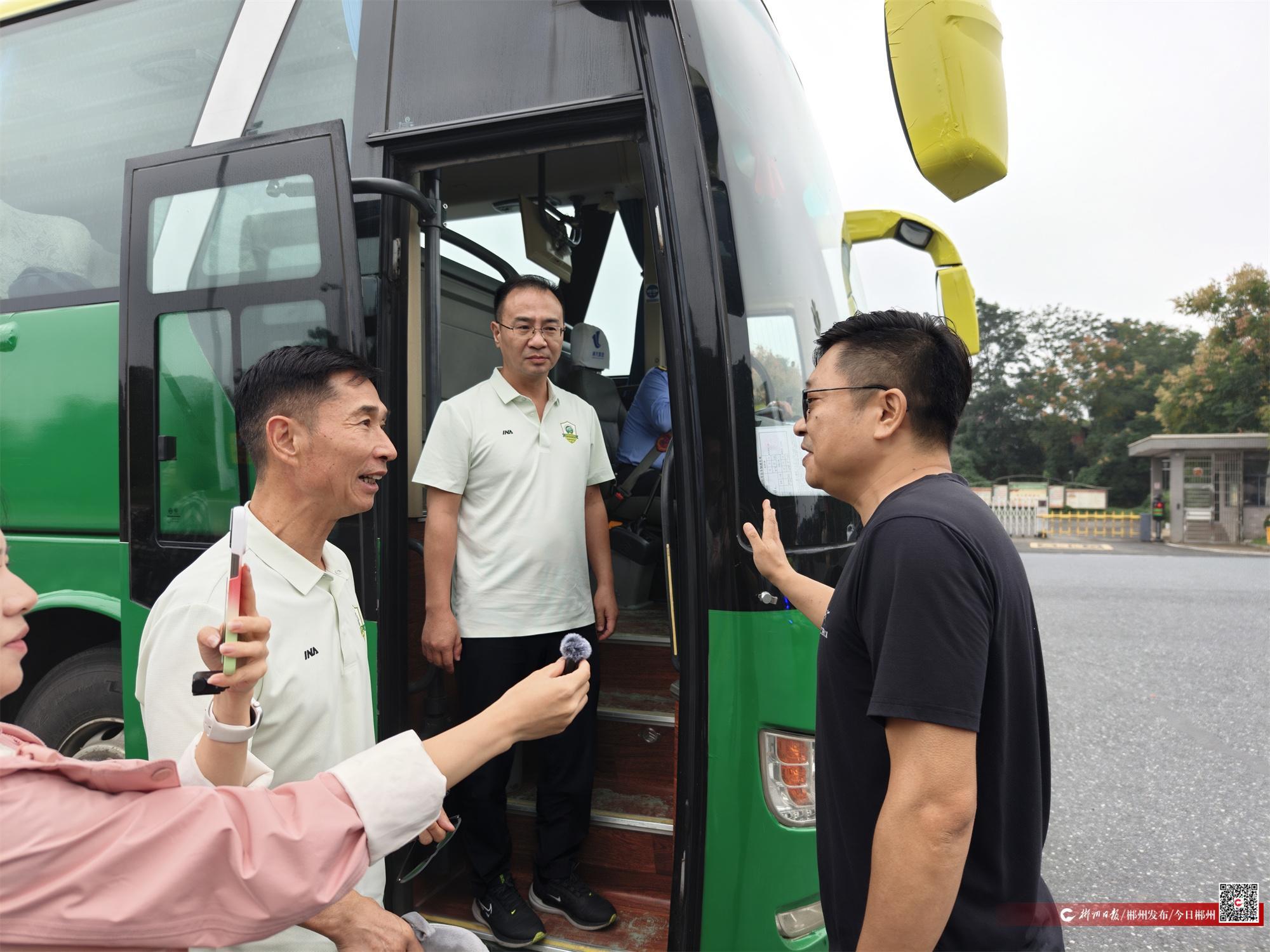 cn, 湘超 cn, 湘超