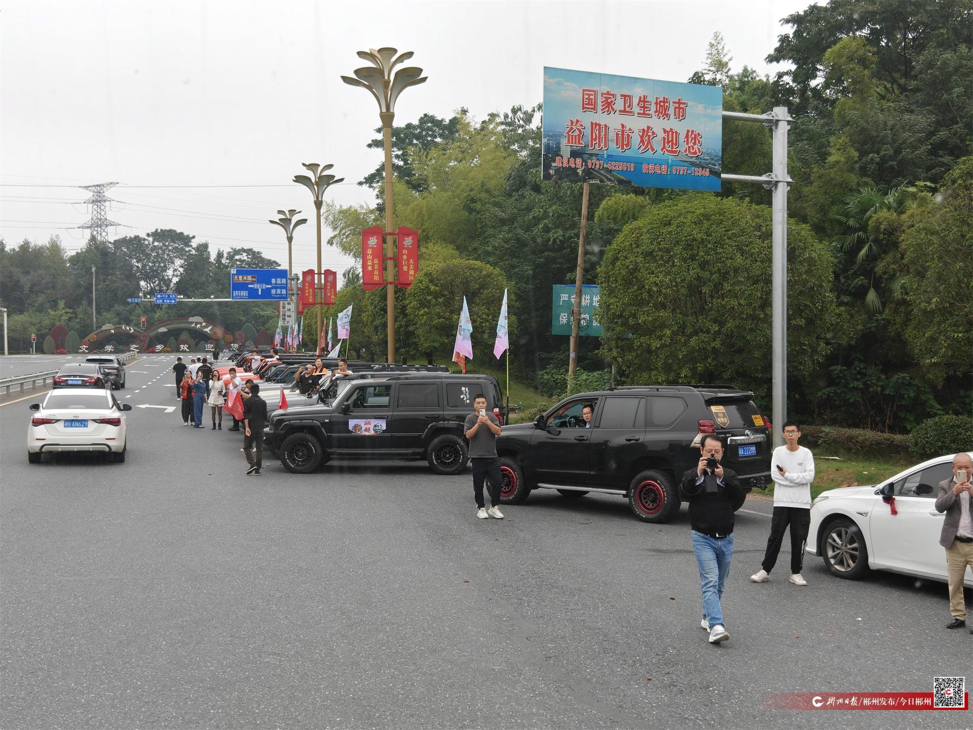 来源, AA, 来了 来源, AA, 来了