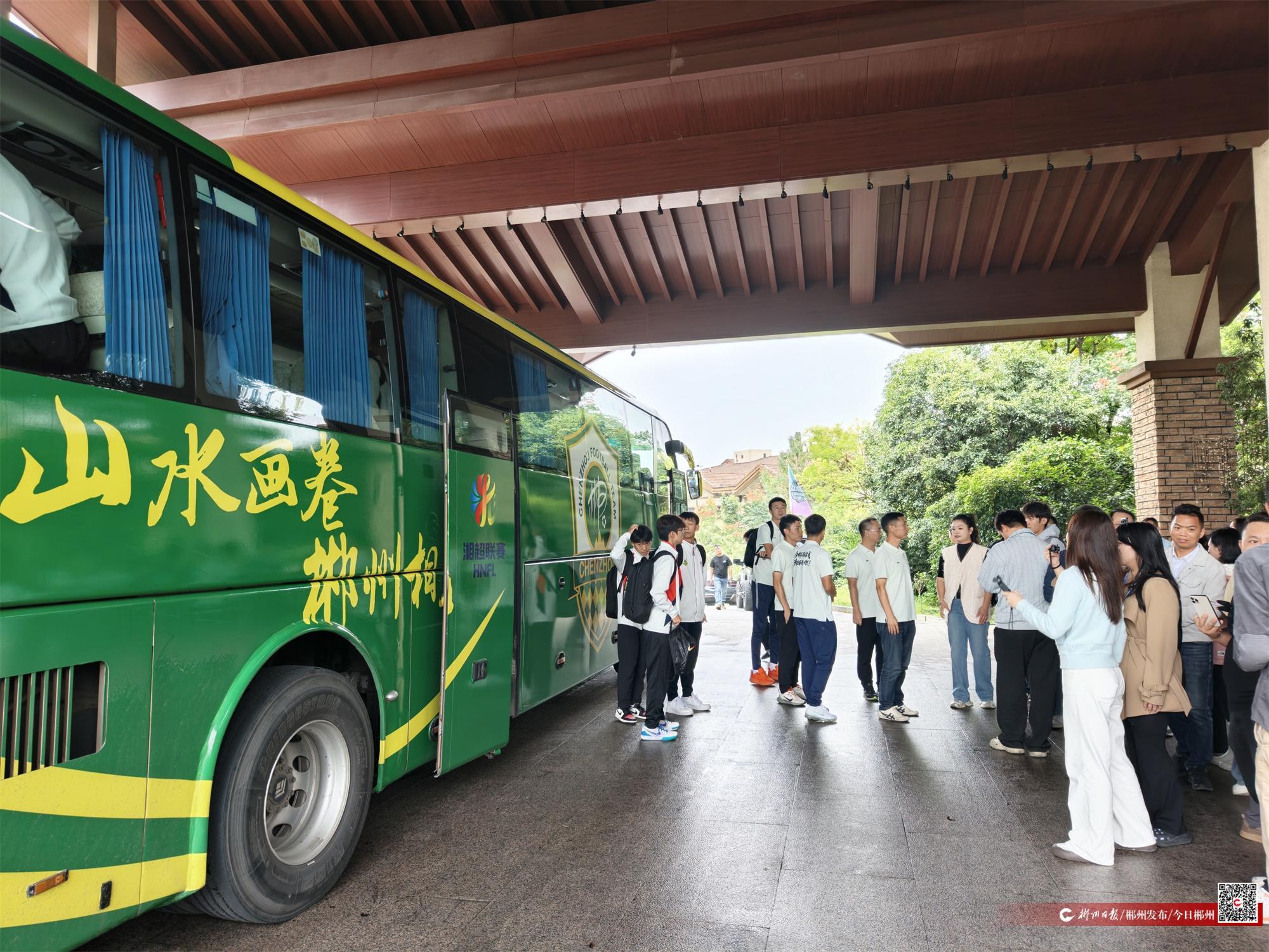 益阳主场球, 首次客场出 益阳主场球, 首次客场出