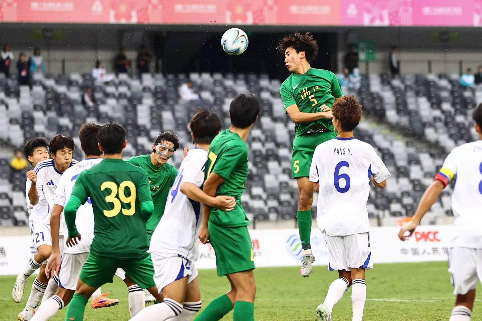 紧张, OYuFI 紧张, OYuFI