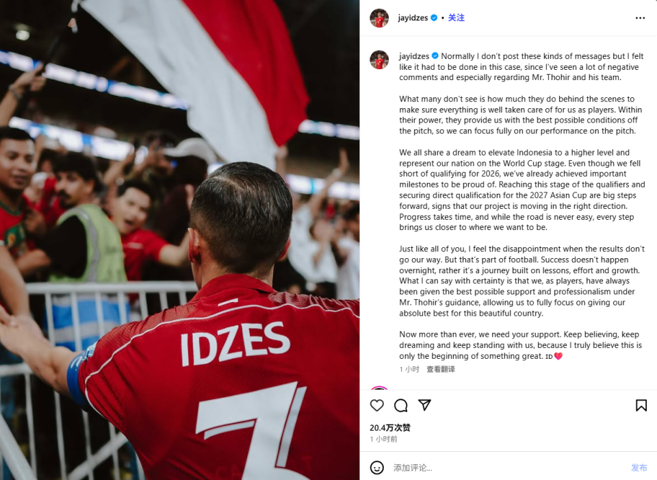 正朝正确方 正朝正确方