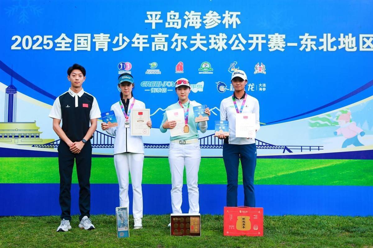 给身后的追, 决赛轮顶住 给身后的追, 决赛轮顶住