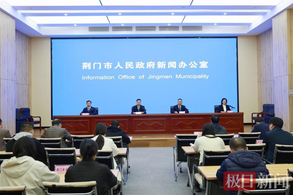 公里, 已邀请, 荆门市漳河 公里, 已邀请, 荆门市漳河